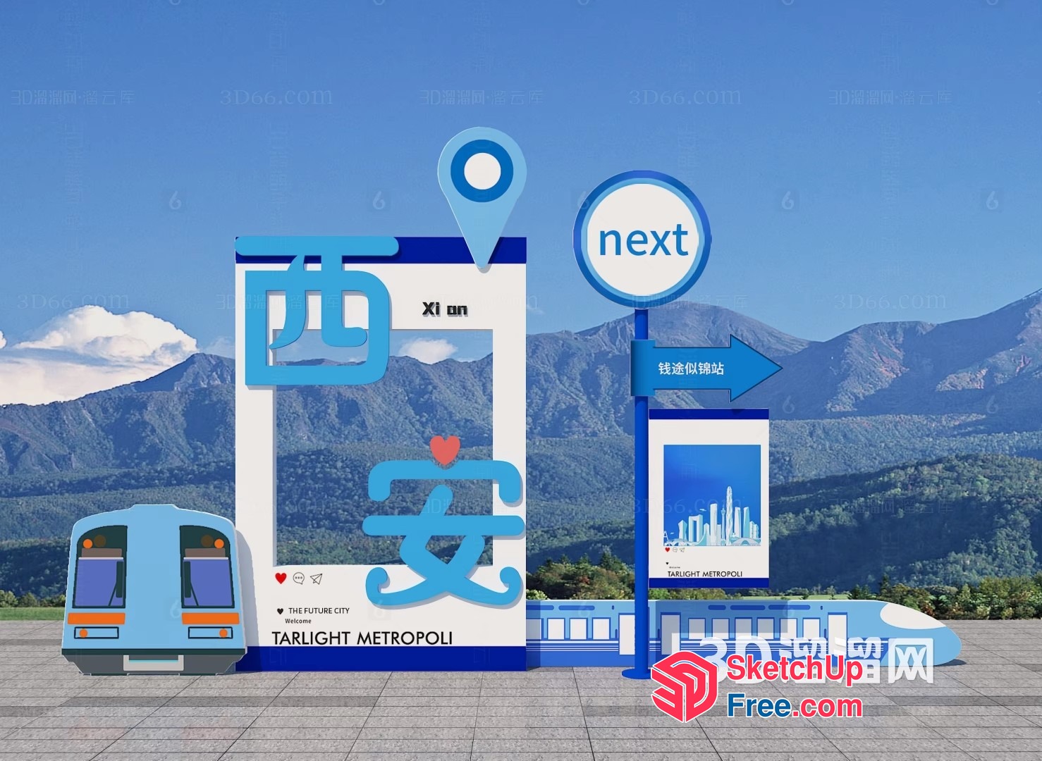 Futuristic Cityscape With Train And Mountain Range 3D SketchUp File