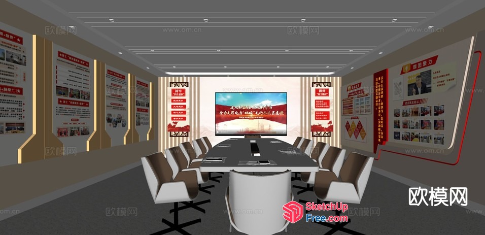 Conference Room With Elegant Table And Chairs 3D SketchUp File