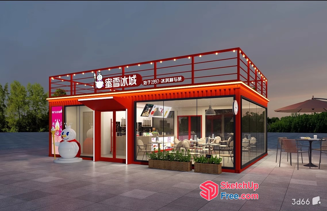 Modern Commercial Building Exterior 3D SketchUp File