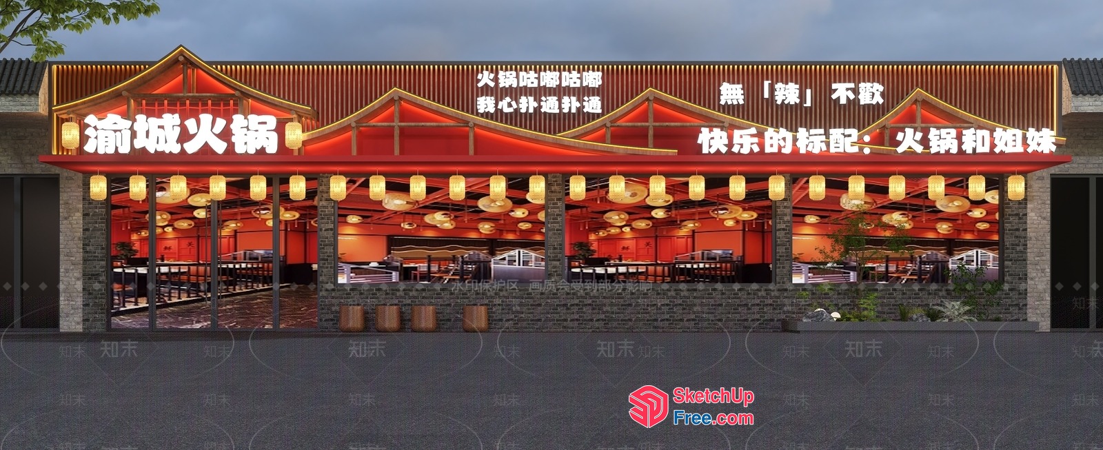 Asian-Inspired Restaurant Interior 3D SketchUp File
