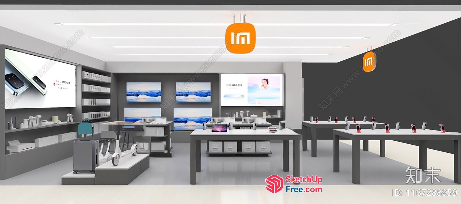 Modern Office Furniture Layout With Sleek Desks And Displays 3D SketchUp File