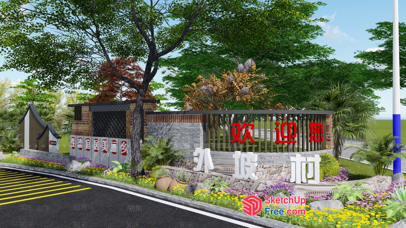 Entrance To A Modern Chinese Villa 3D SketchUp File