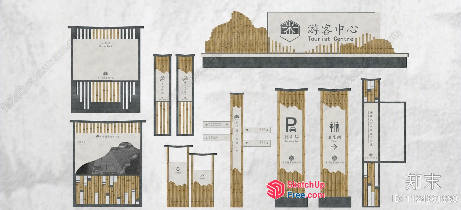 Asian-Inspired Bamboo-Decorated Tourist Center 3D SketchUp File
