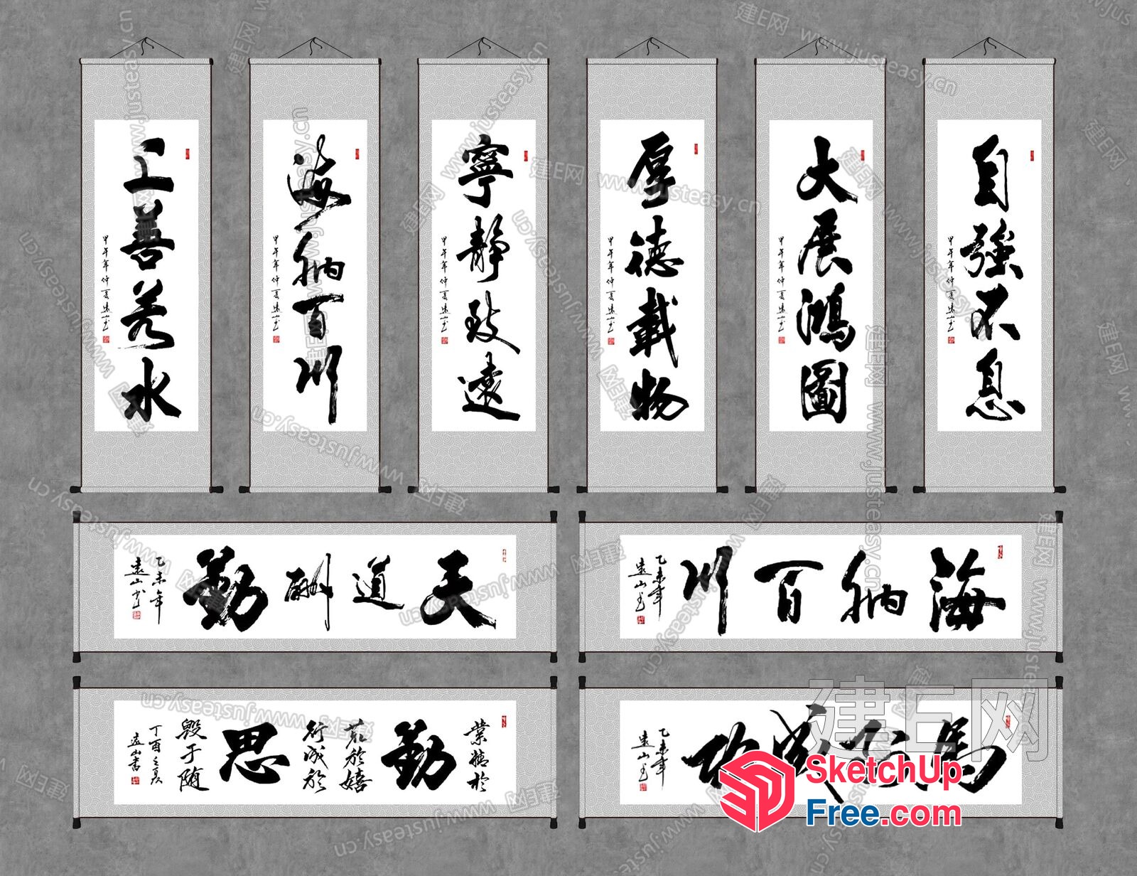 Chinese Calligraphy Artworks On Gray Background 3D SketchUp File