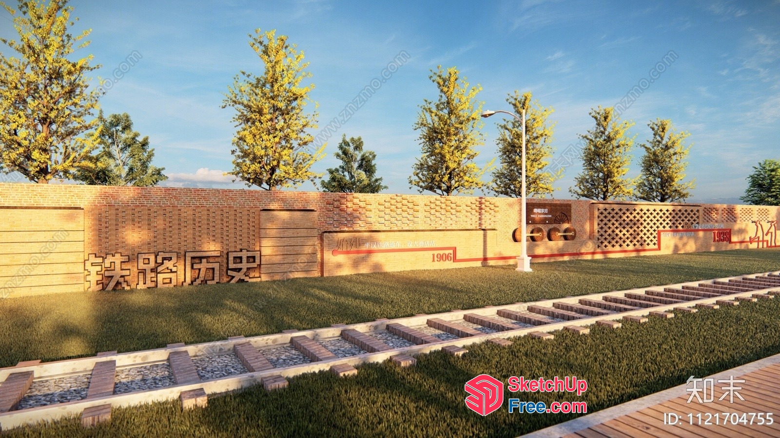 Exquisite Outdoor Decorative Wall With Lush Greenery And Serene Atmosphere 3D SketchUp File