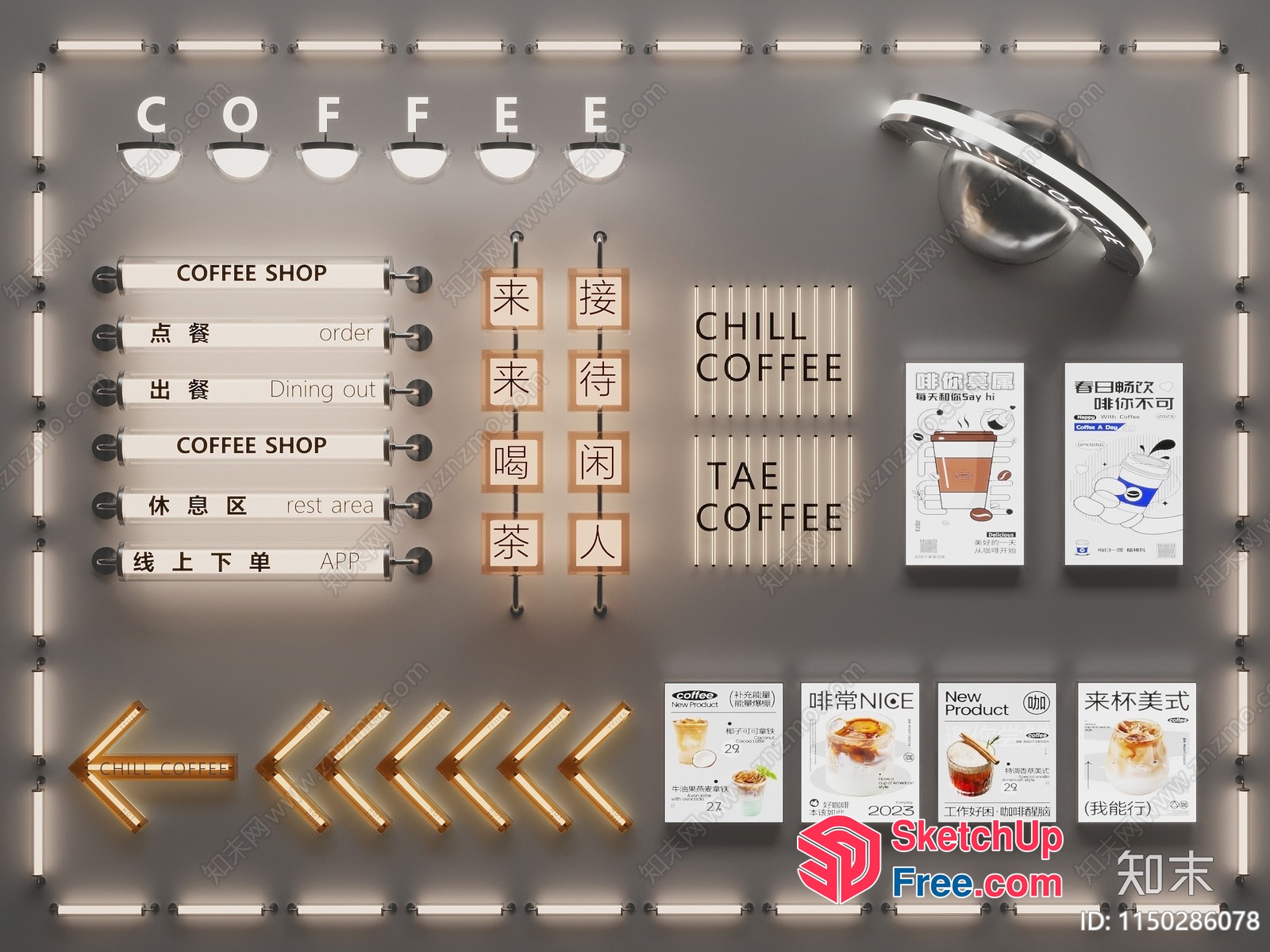 Aesthetic Coffee Shop Interior 3D SketchUp File