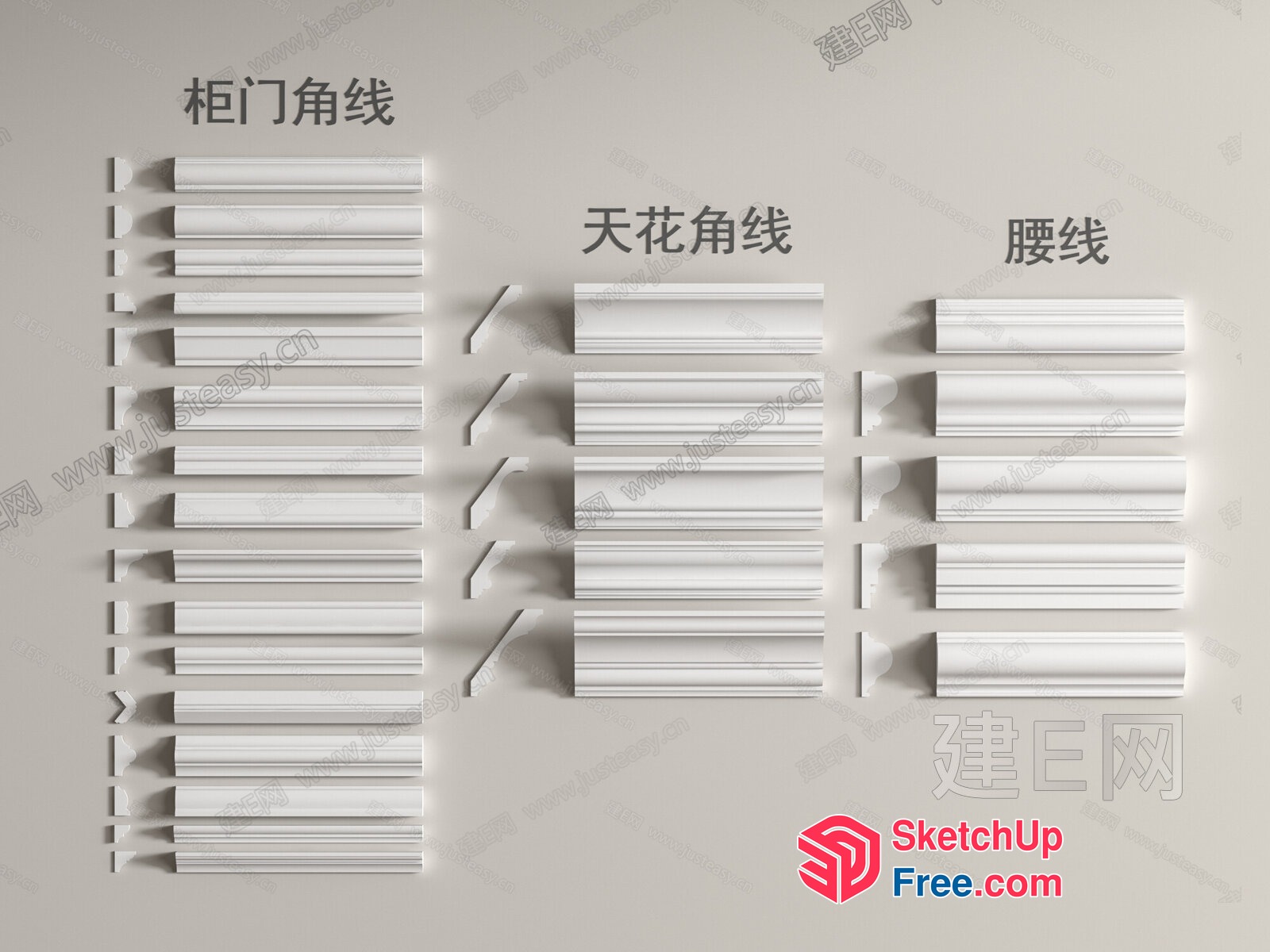 Classic White Moulding Designs For Interior Decor 3D SketchUp File
