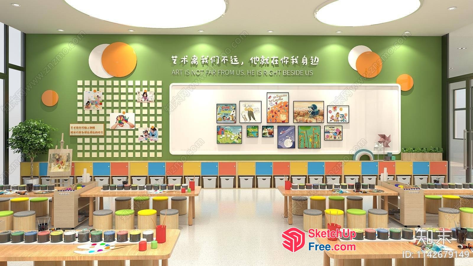 Artistic Children'S Space 3D SketchUp File