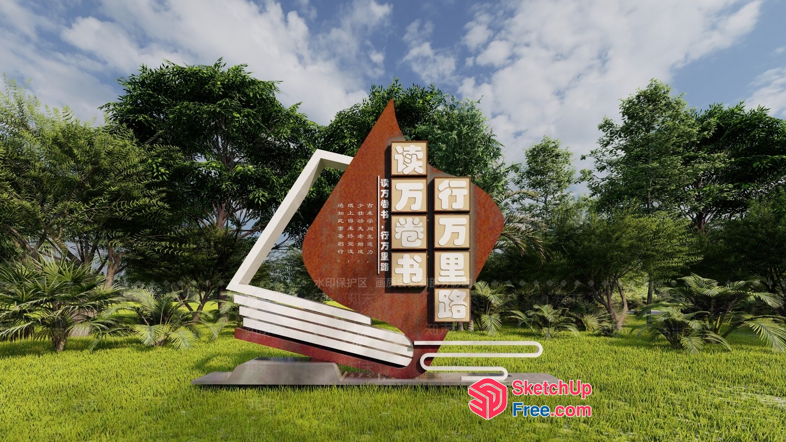 Modern Asian-Inspired Exterior Decor 3D SketchUp File