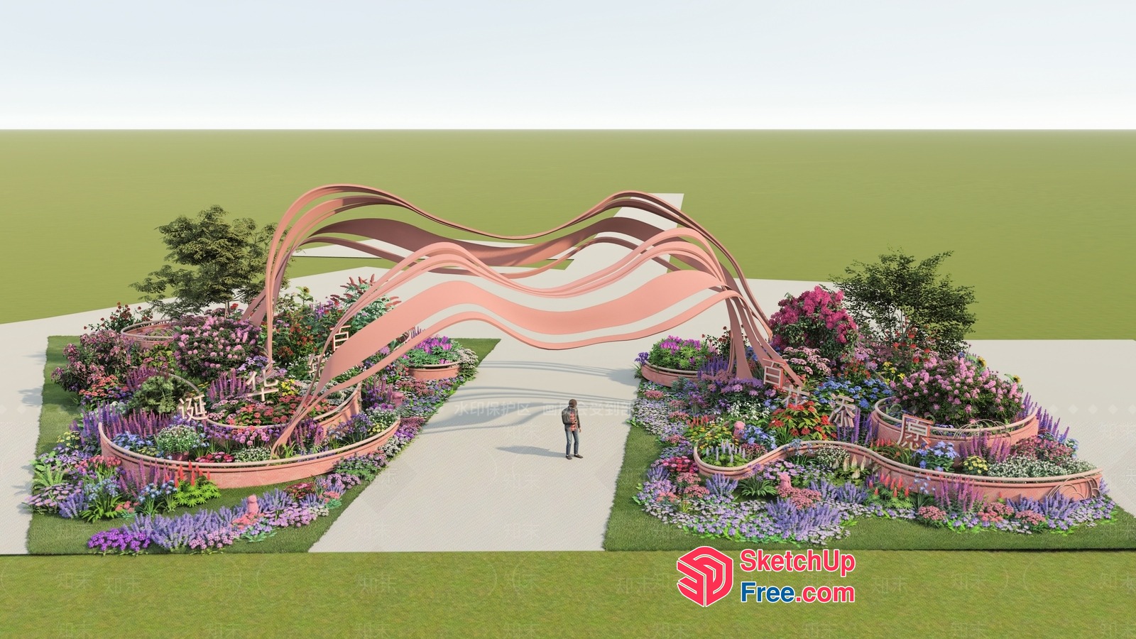 Vibrant Garden Entrance Arch 3D SketchUp File