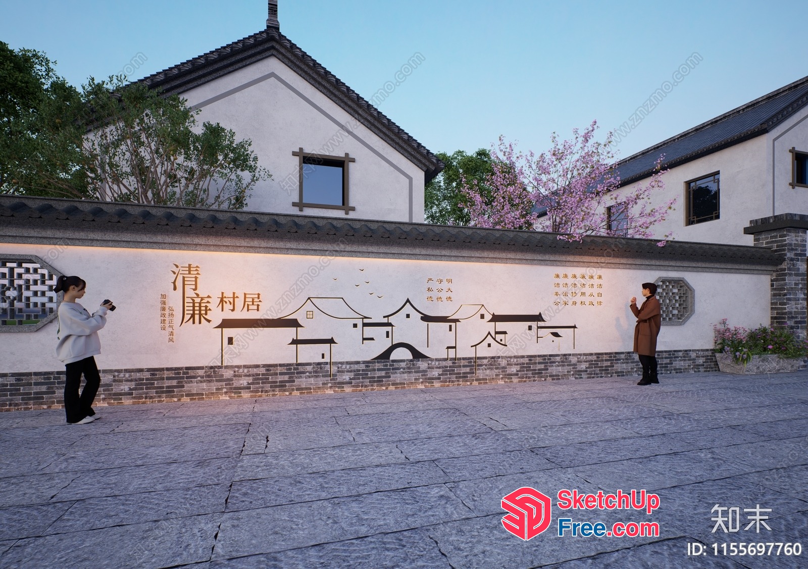 Traditional Chinese Architecture Scene 3D SketchUp File