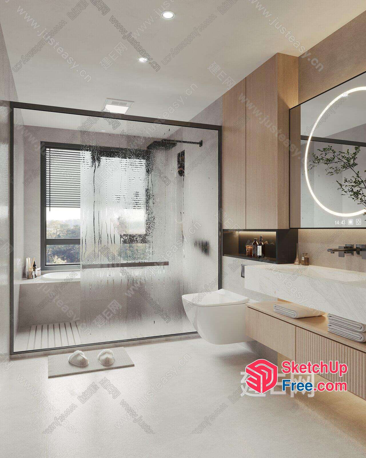 Minimalist Modern Bathroom With Clean Lines And Natural Materials 3D SketchUp File