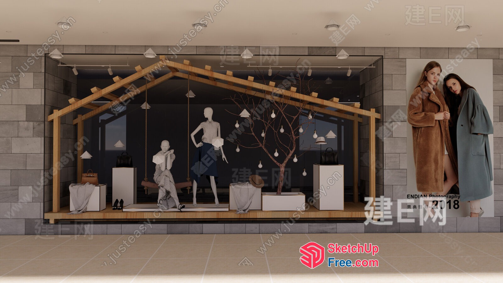 Interior Design For A Modern And Elegant Shop 3D SketchUp File