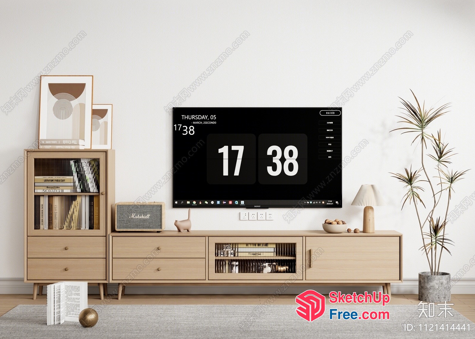 Modern Minimalist Living Room Furniture Arrangement 3D SketchUp File