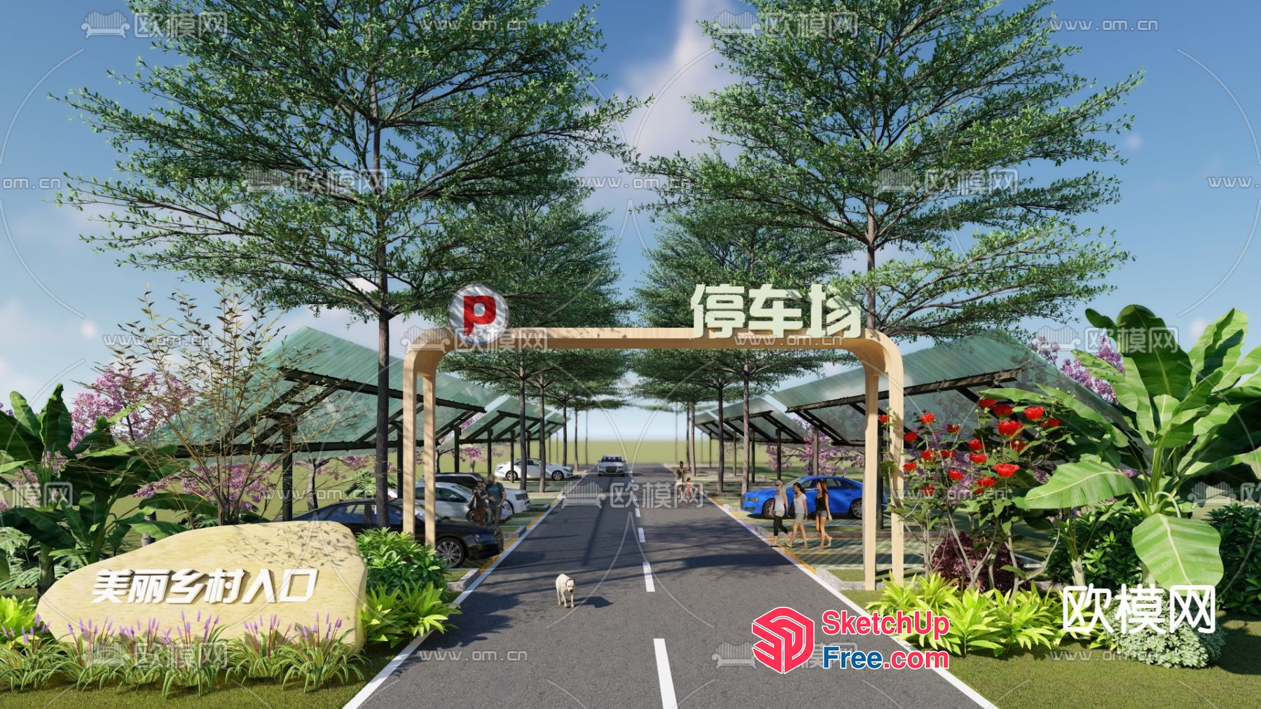 Asian Style Car Parking Lot Entrance 3D SketchUp File