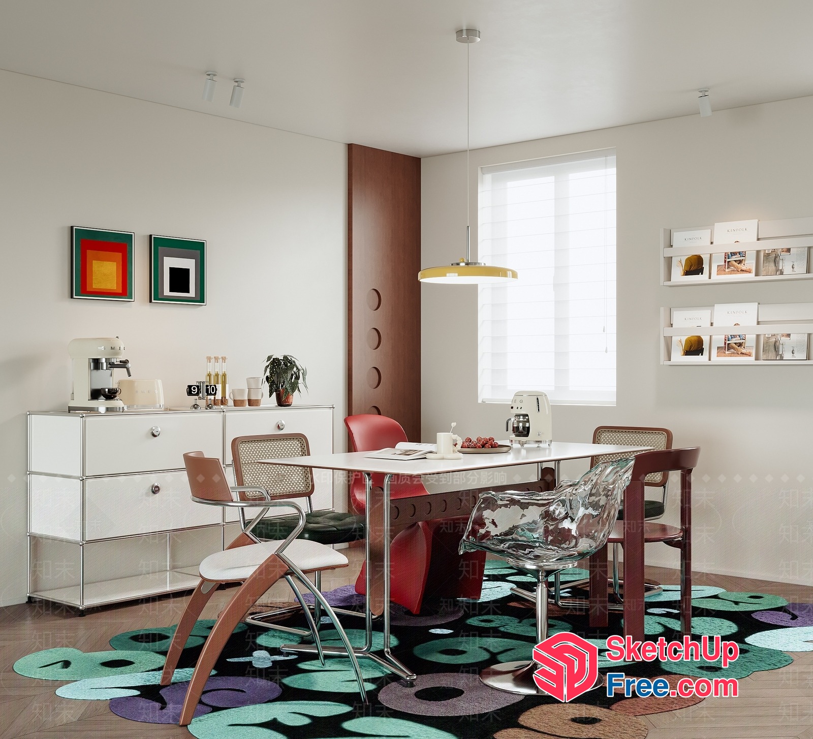 Modern Dining Room With Sleek Furniture And Vibrant Rug 3D SketchUp File