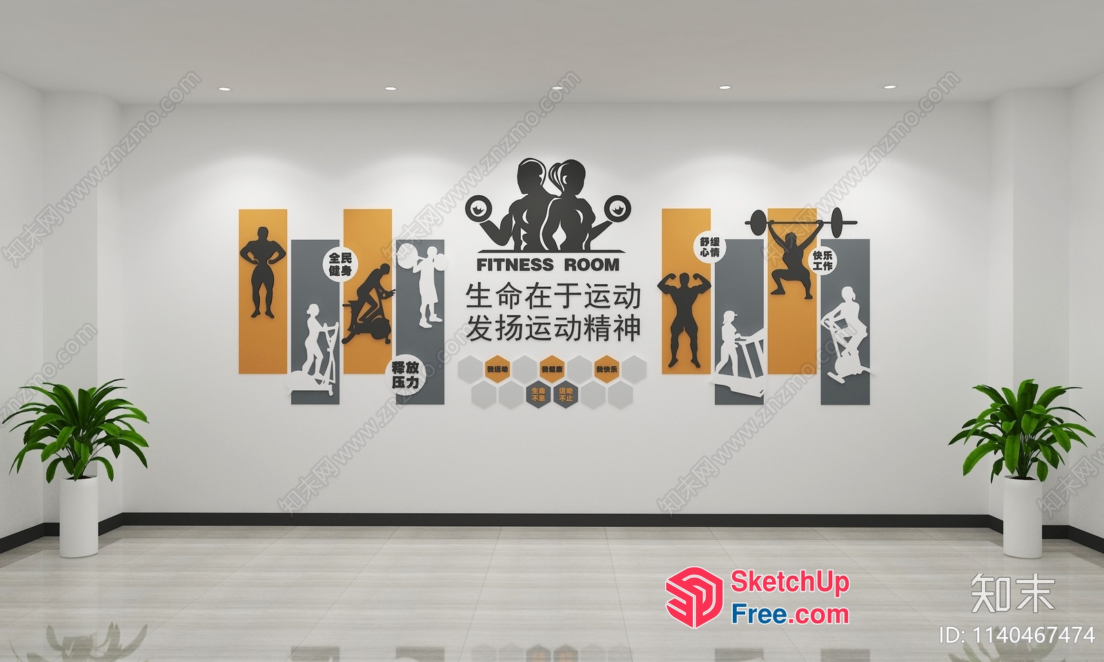 Fitness Room Interior With Various Exercise Equipment 3D SketchUp File