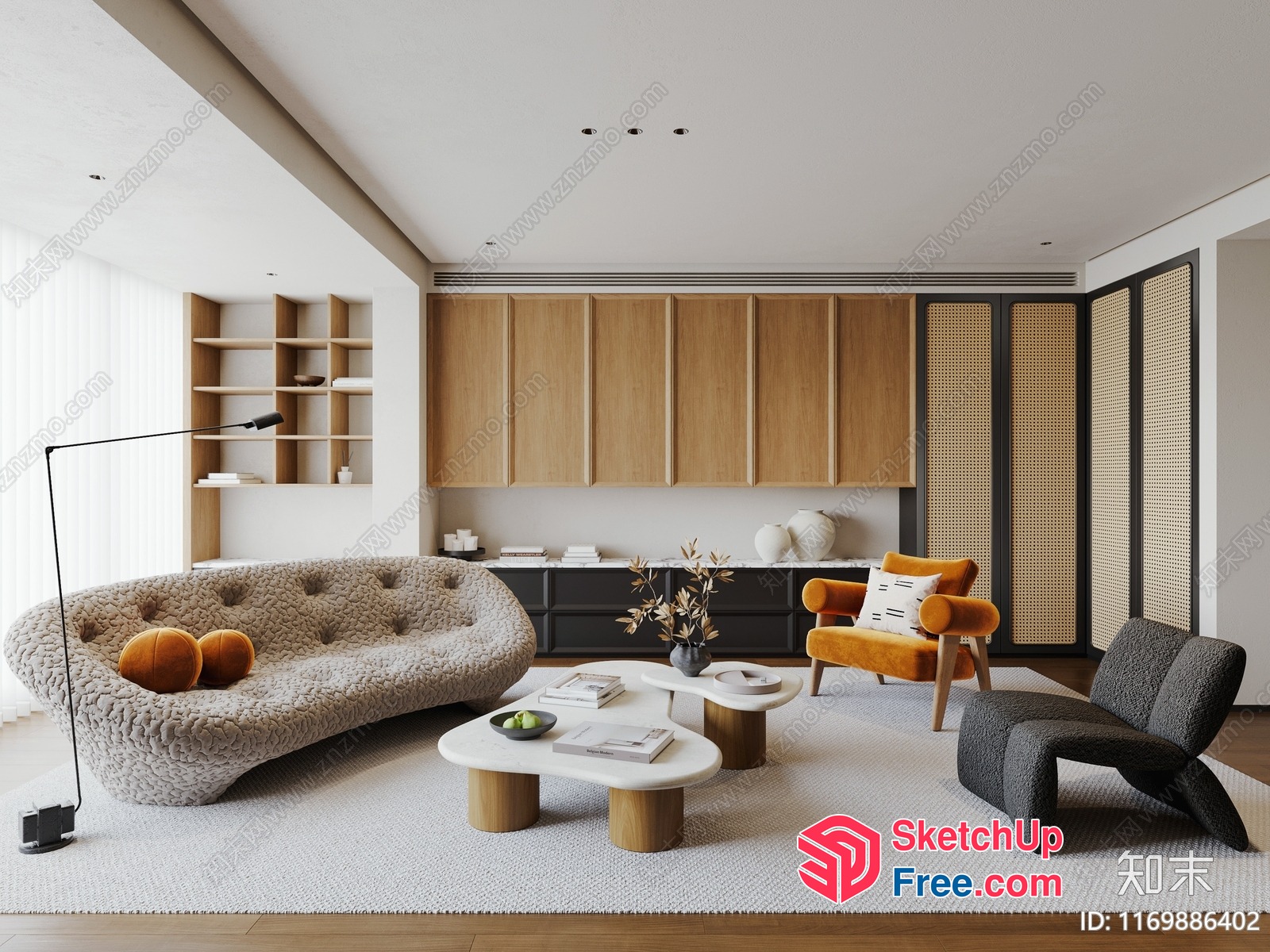 Modern Minimalist Living Room With Curved Furniture And Natural Materials 3D SketchUp File