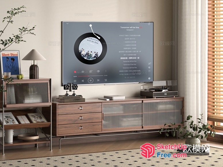 Modern Living Room With Wood Furniture And Vinyl Player 3D SketchUp File