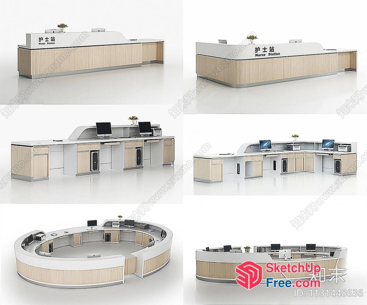 Reception Desk For A Modern Hospital 3D SketchUp File