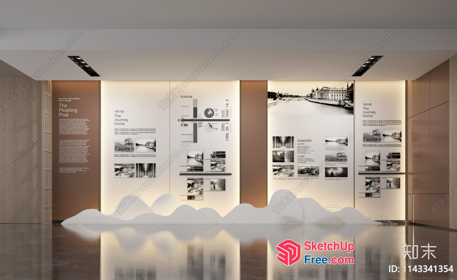Modern Minimalist Architecture Exhibition Space 3D SketchUp File