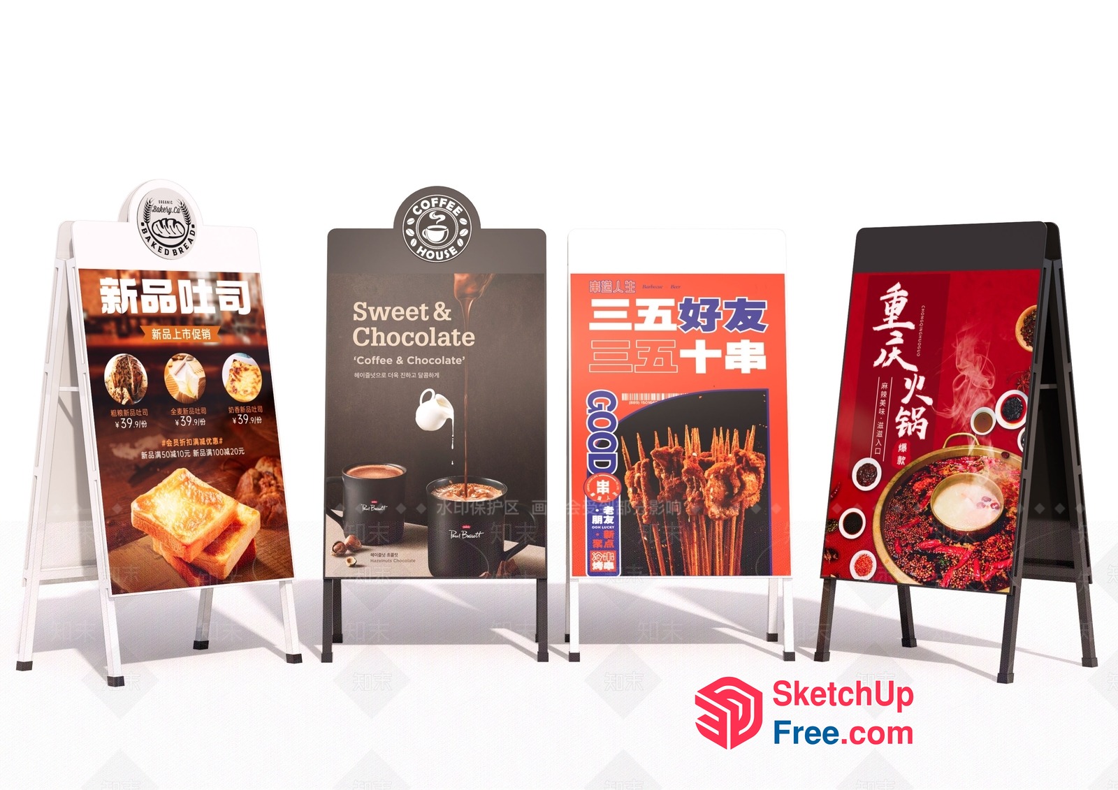 Aesthetic Food And Beverage Display 3D SketchUp File