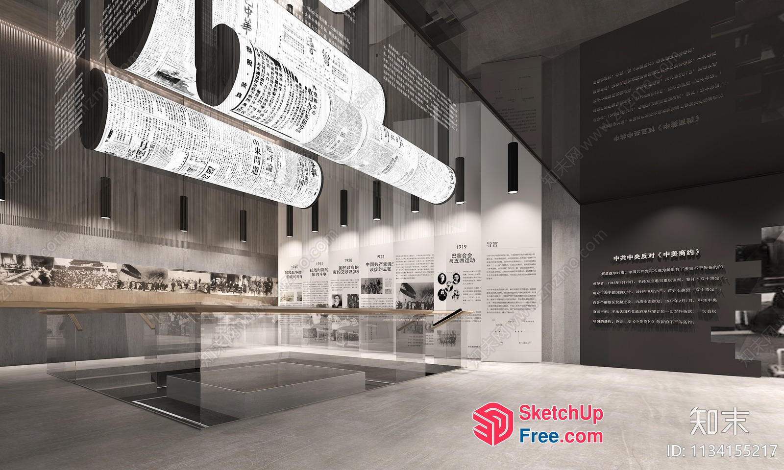 Modern Minimalist Interior Design Space 3D SketchUp File