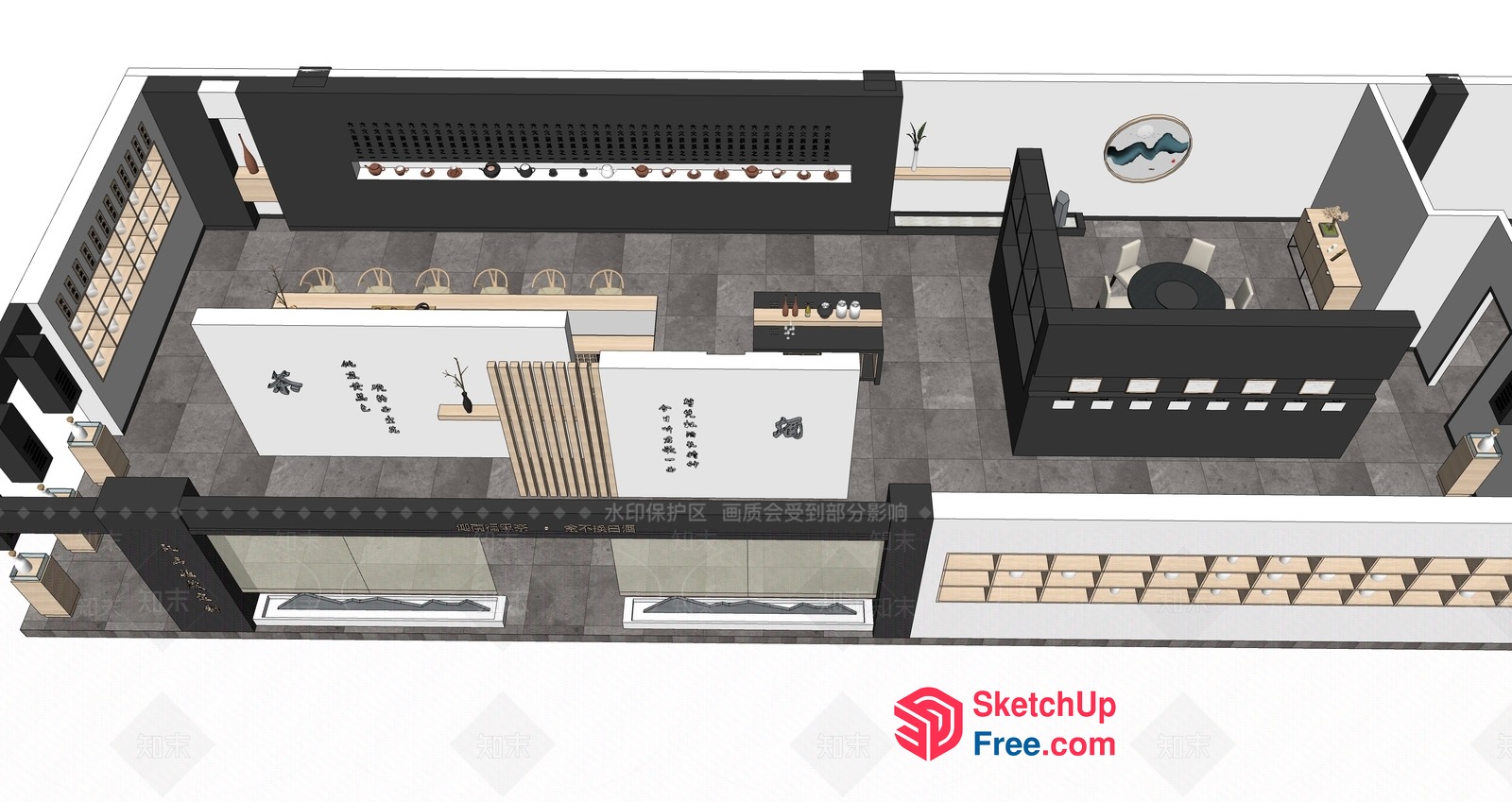 Modern Japanese-Inspired Office Space With Clean Lines And Minimalist Decor 3D SketchUp File