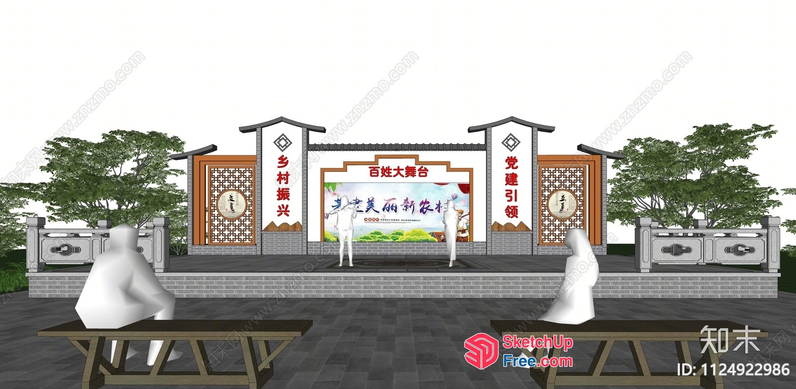Asian-Inspired Stage Design With Traditional Decor 3D SketchUp File