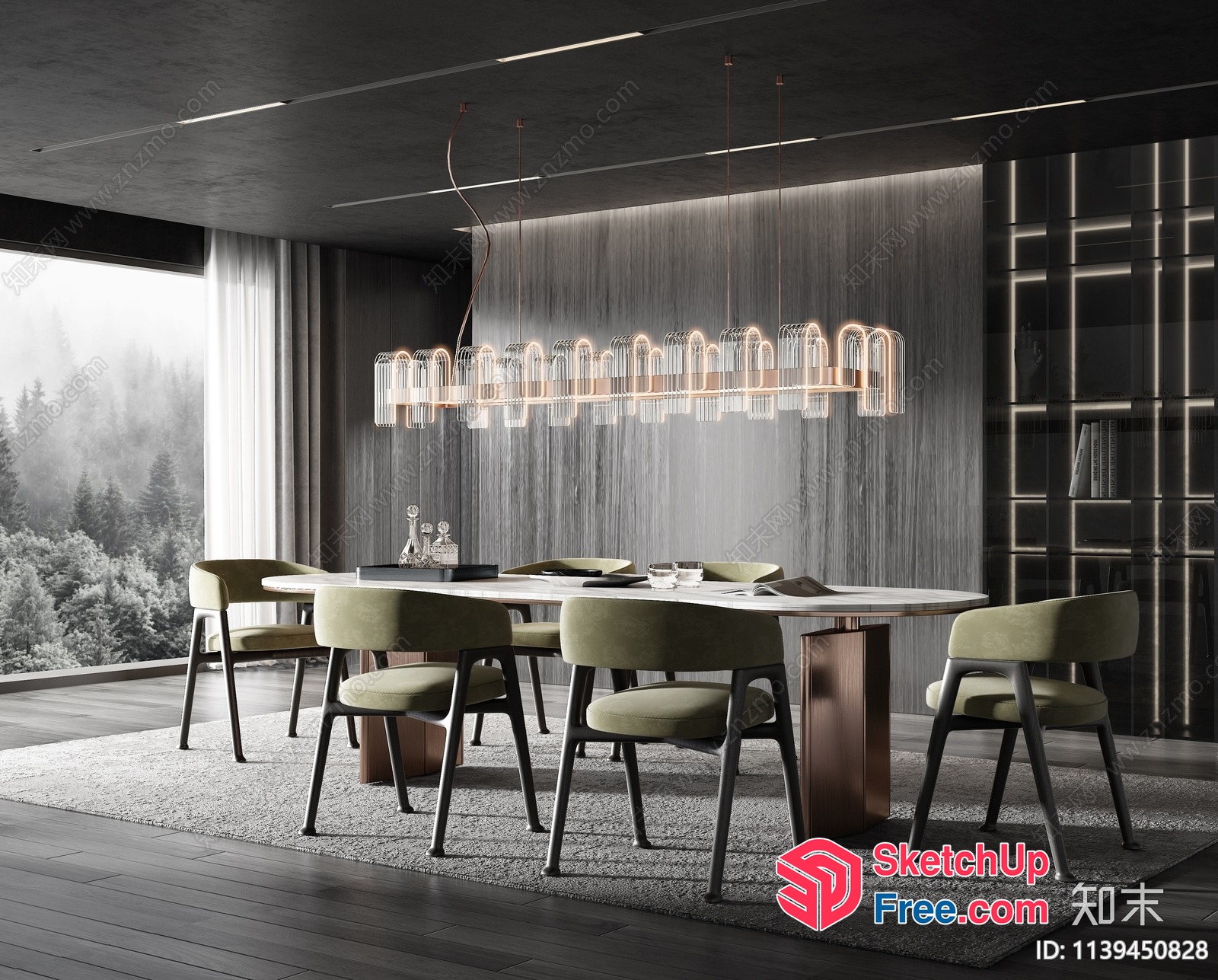 Modern Dining Room With Elegant Lighting And Natural View 3D SketchUp File