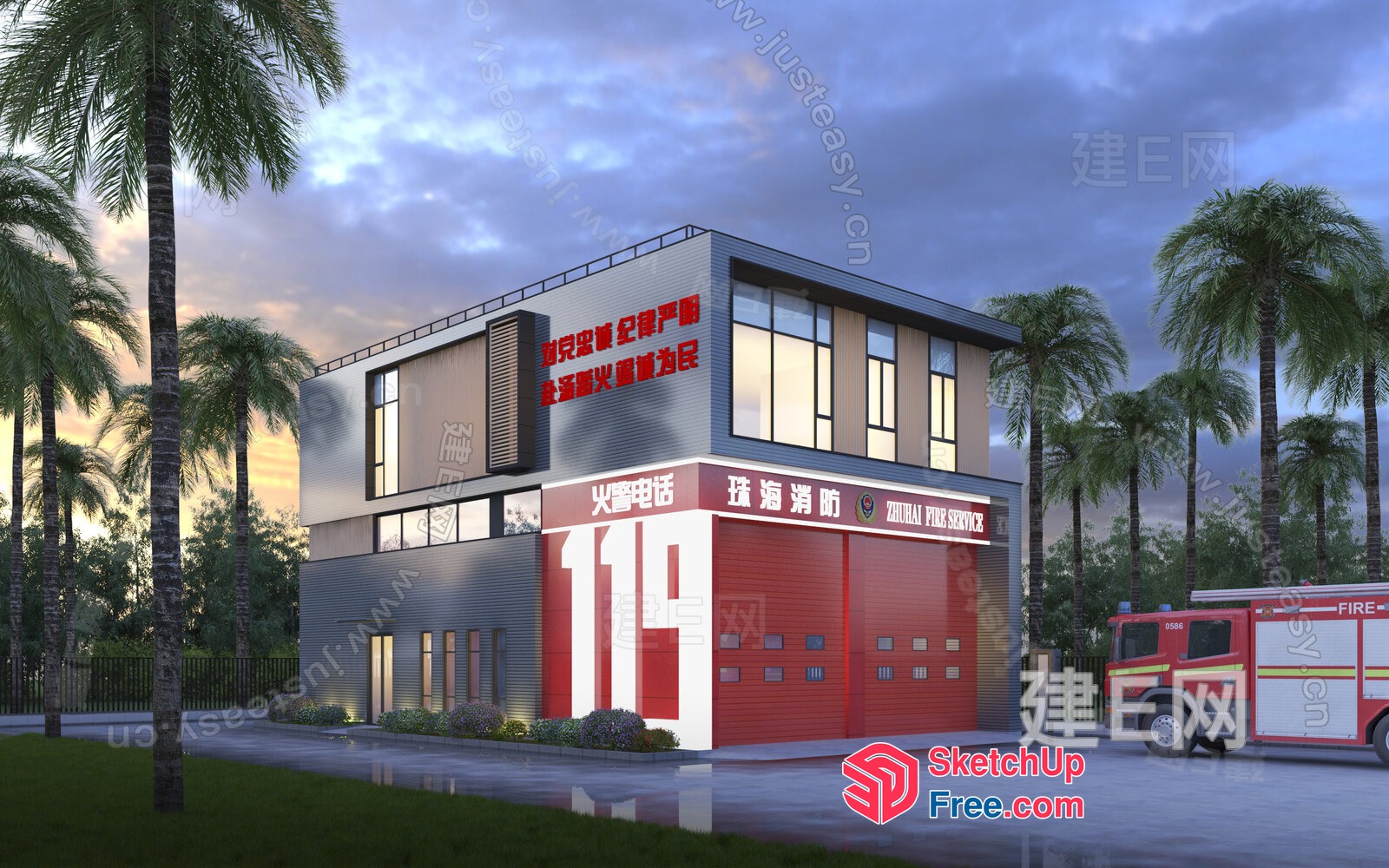 Modern Fire Station Building 3D SketchUp File