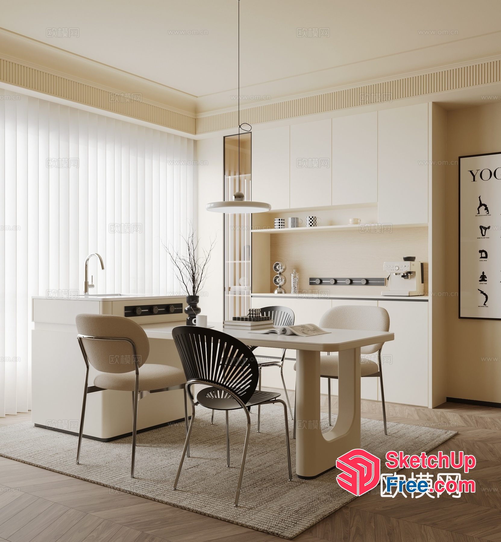 Elegant Minimalist Dining Room With Modern Furniture 3D SketchUp File