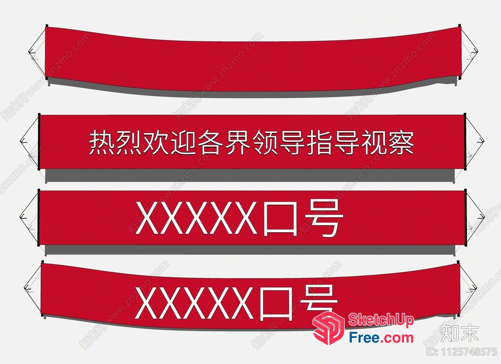 Four Red Banners With Chinese Writing 3D SketchUp File