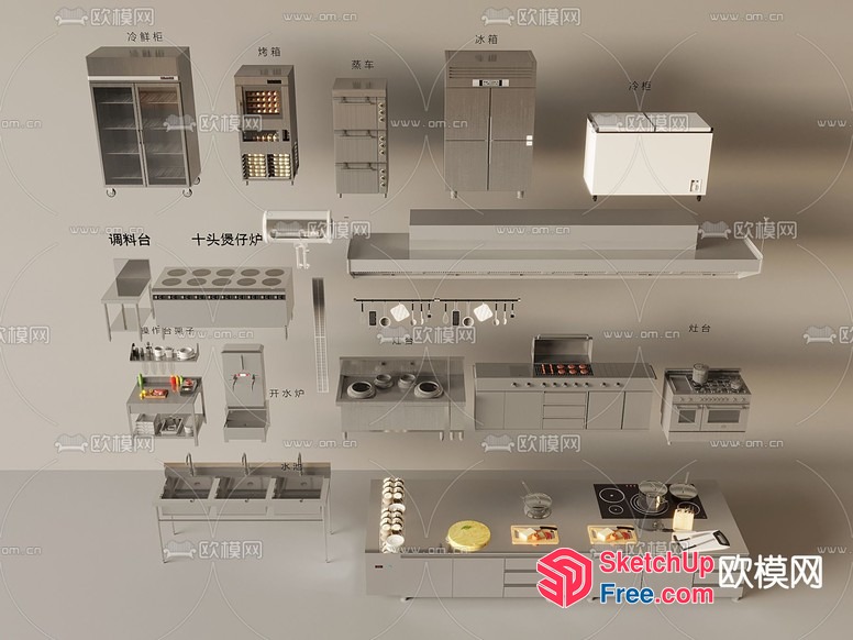 Kitchen Interior Design Collection 3D SketchUp File