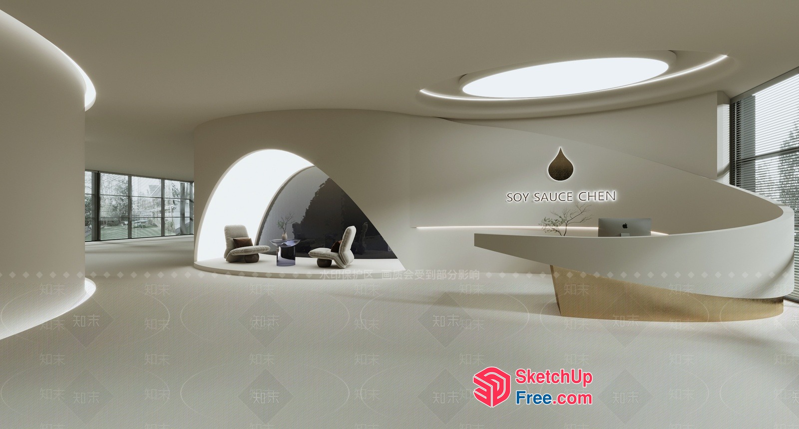 Sleek Modern Reception Area 3D SketchUp File