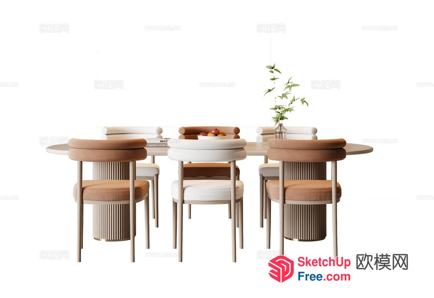 Modern Minimalist Dining Room 3D SketchUp File