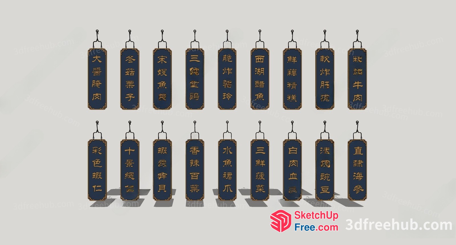 Asian-Inspired Decorative Hanging Scrolls 3D SketchUp File
