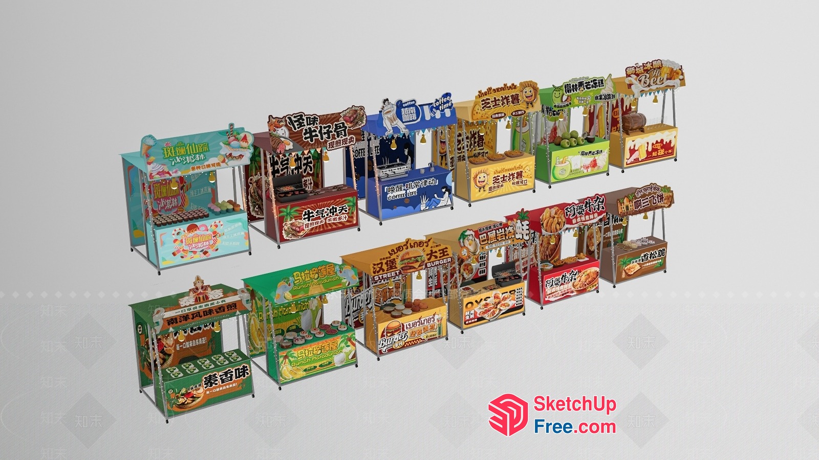 Colorful Street Food Vendors 3D SketchUp File