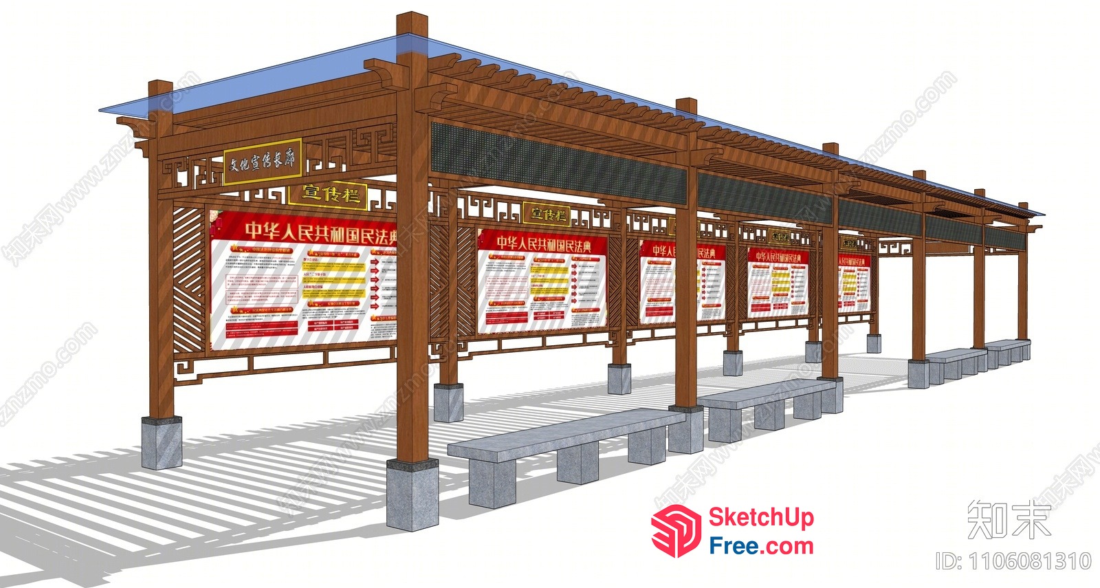 Traditional Asian-Style Outdoor Seating Area 3D SketchUp File