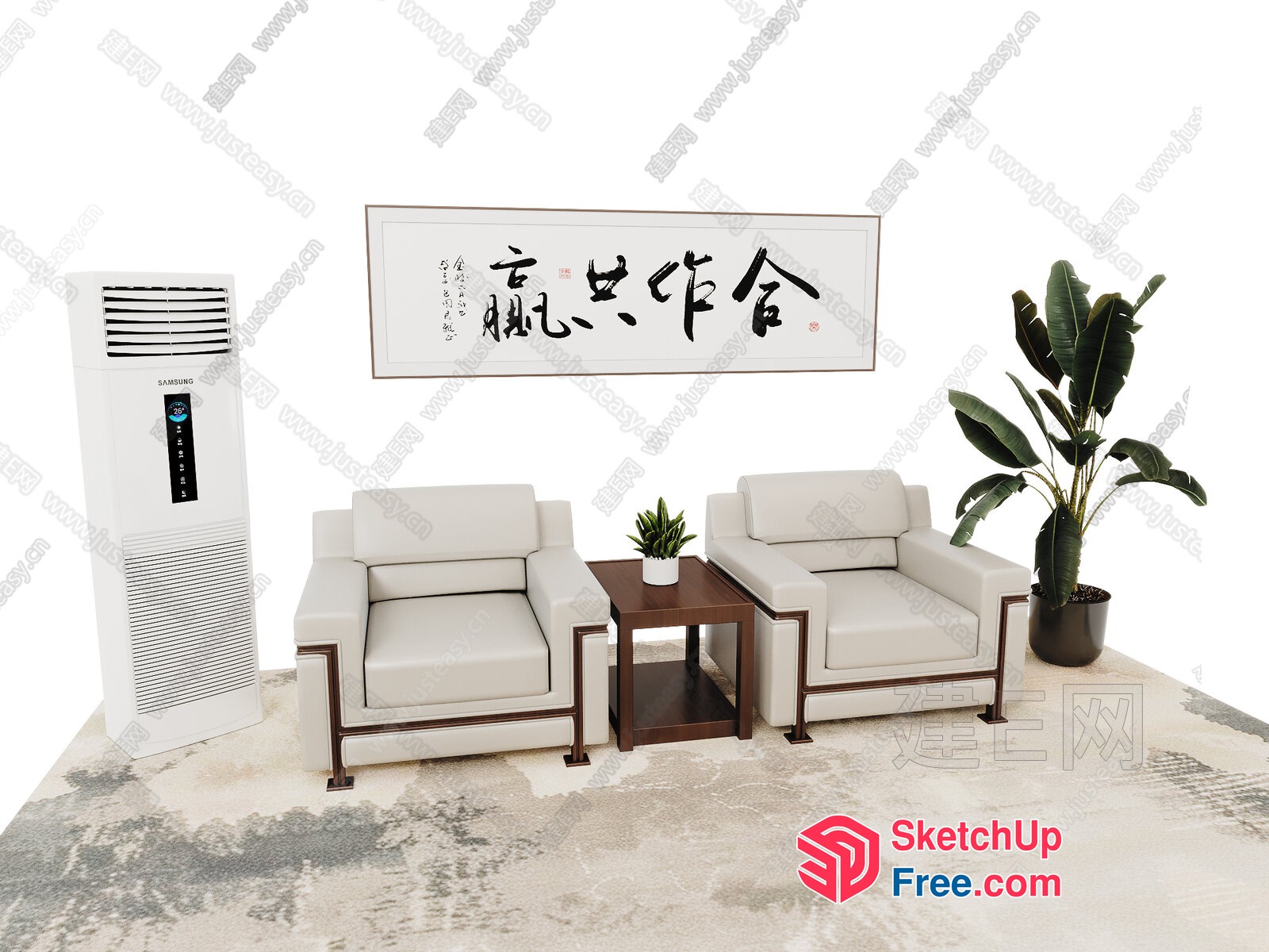 Modern Living Room With Air Conditioner And Plants 3D SketchUp File