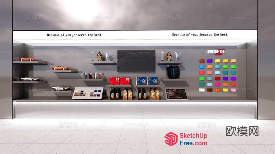 Modern Industrial Style Showroom Interior 3D SketchUp File