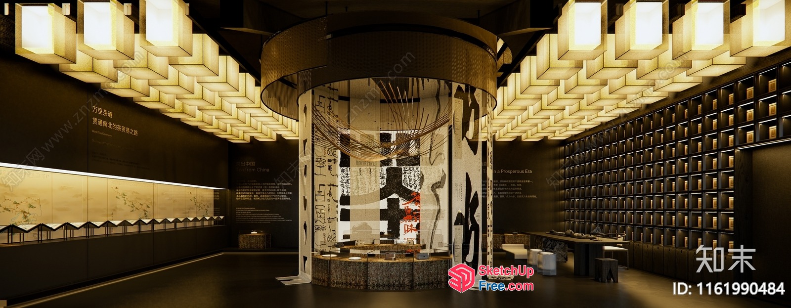 Modern Japanese-Inspired Interior Design 3D SketchUp File