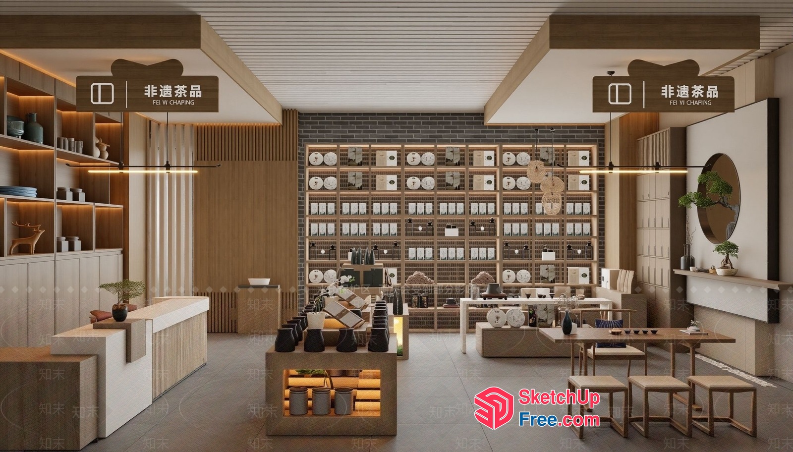 Modern Japanese-Inspired Interior Decor 3D SketchUp File