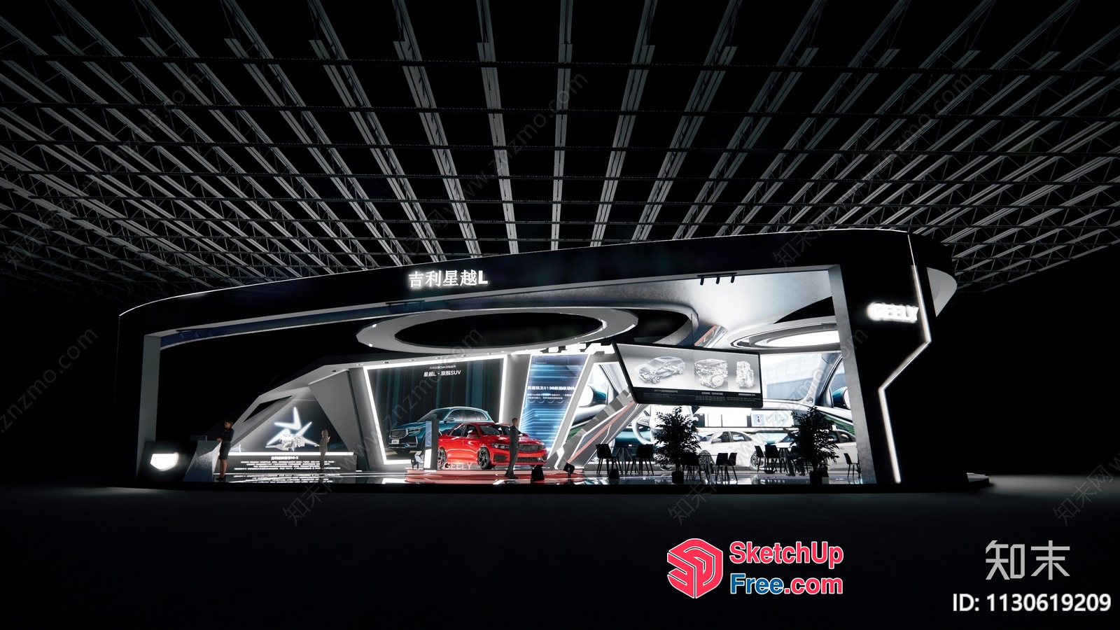 Futuristic Car Showroom With Sleek Modern Design 3D SketchUp File