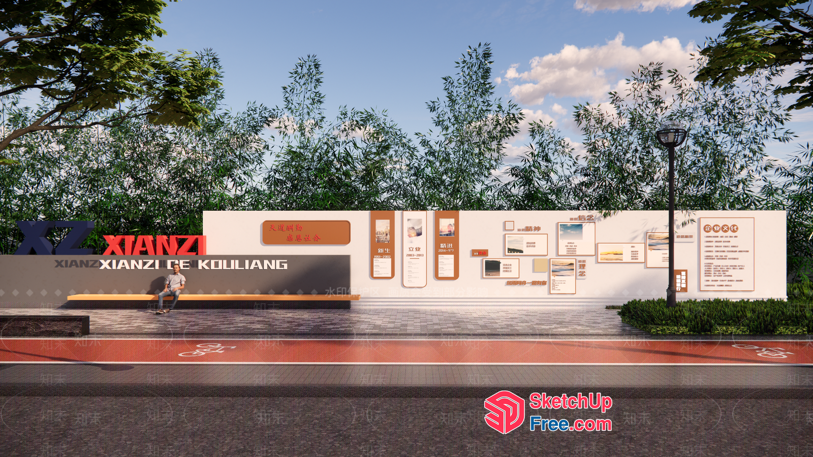 Xianzi Exterior Decor 3D SketchUp File