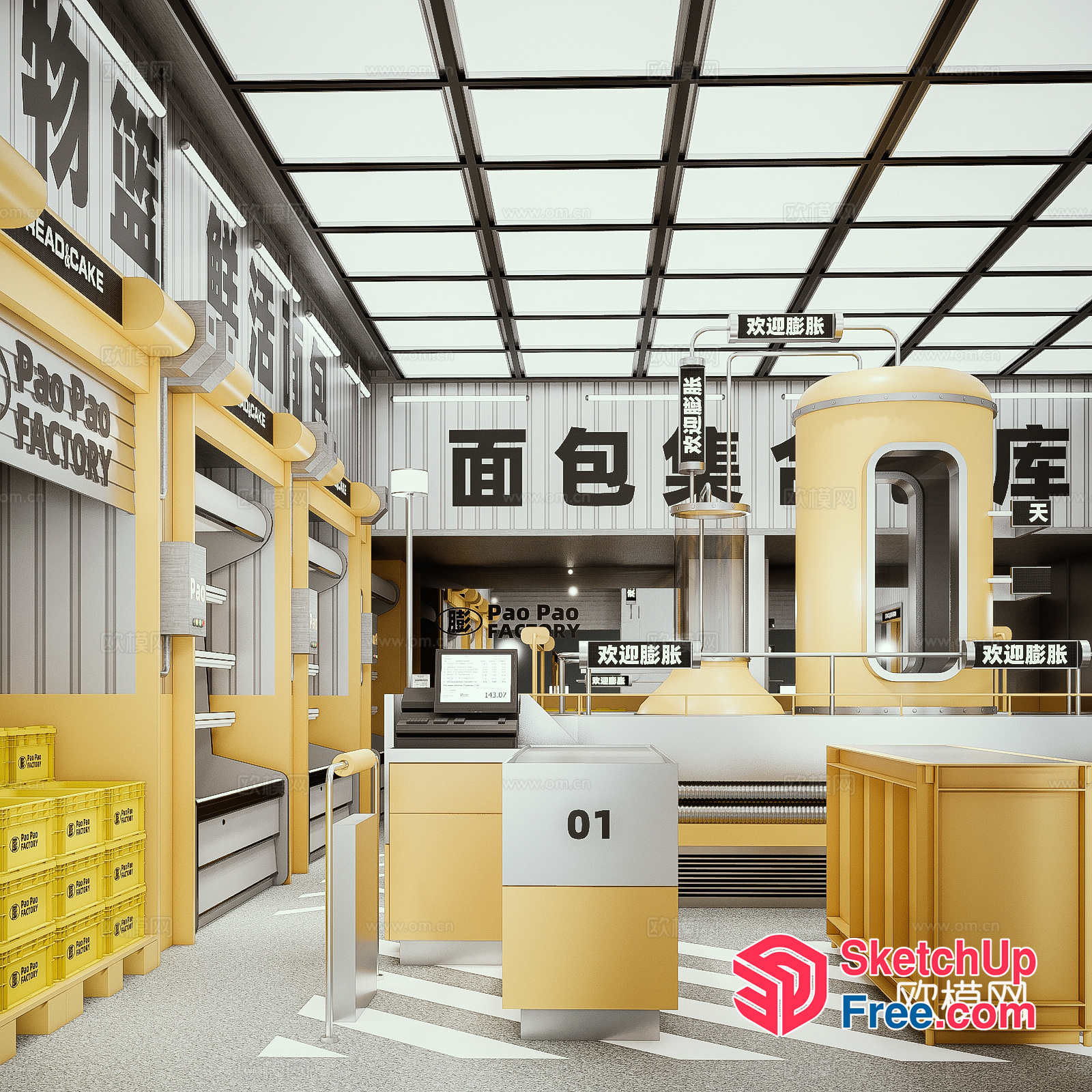 Yellow And White Industrial Style Interior 3D SketchUp File