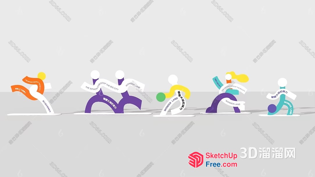 3D Colorful Abstract Artistic Figures 3D SketchUp File