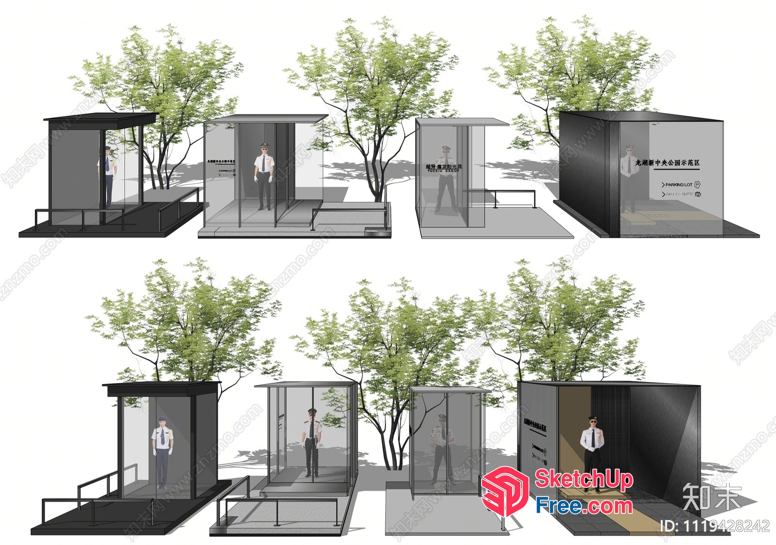 Modern Glass And Steel Structure Building With Tree 3D SketchUp File