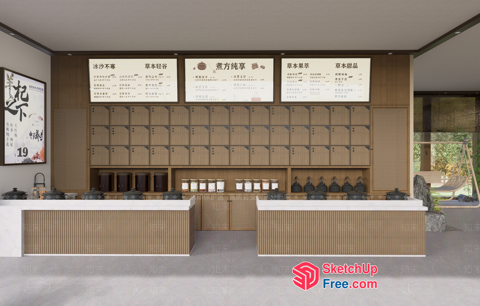Modern Japanese-Style Tea Shop Interior 3D SketchUp File