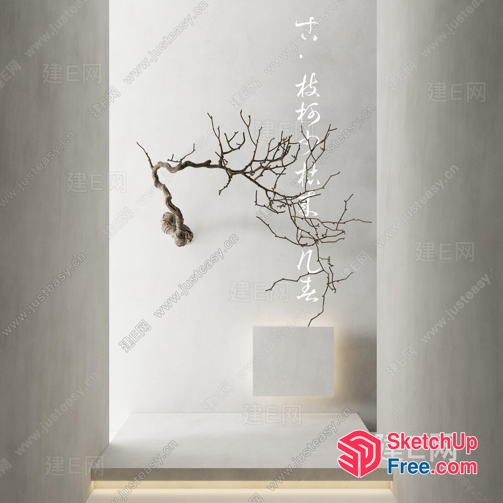Minimalist Japanese-Style Interior Decor 3D SketchUp File